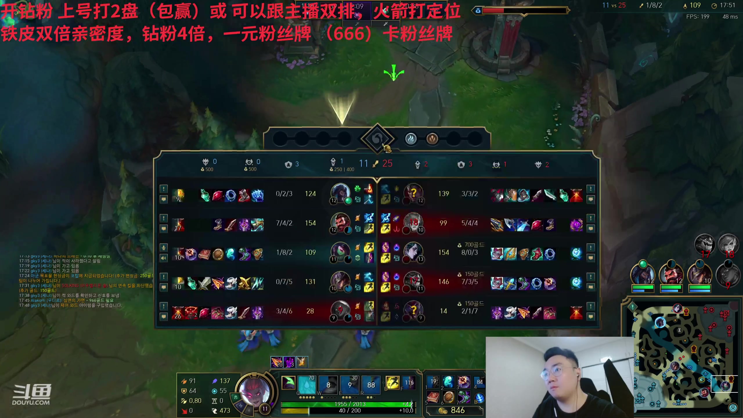 【2024-02-27 03点场】LMQ丶小搞笑：韩服上王者，第一天