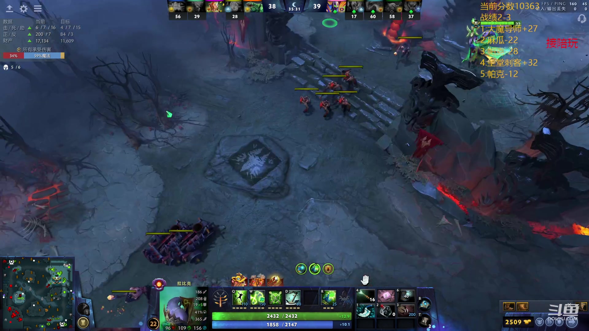 【2024-02-27 14点场】艾斯yoona：全位置冲1w1~