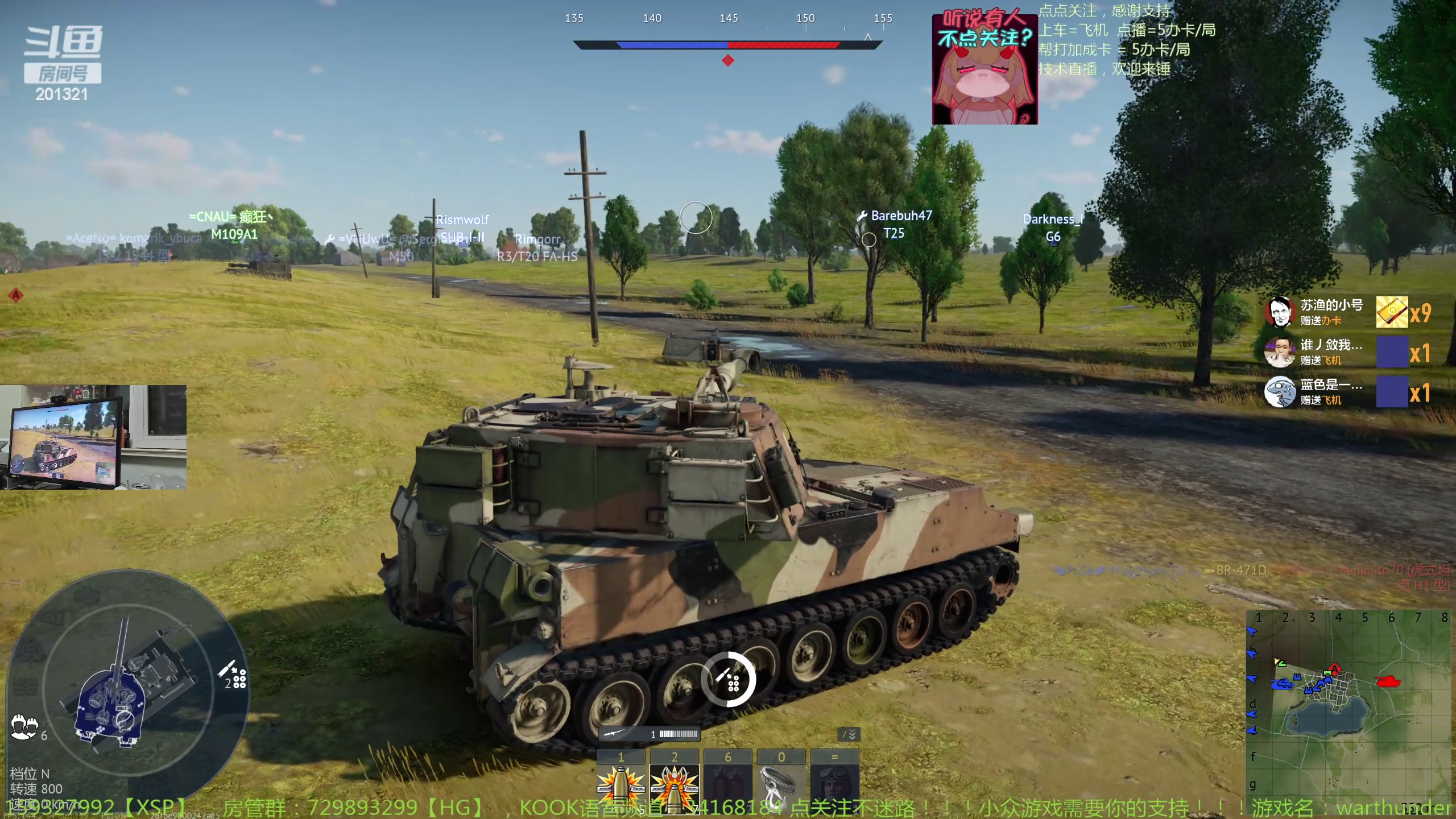 【2024-2-25 23点场】战争雷霆老铁:【战争雷霆】祝兄弟们阖家安康快乐！~