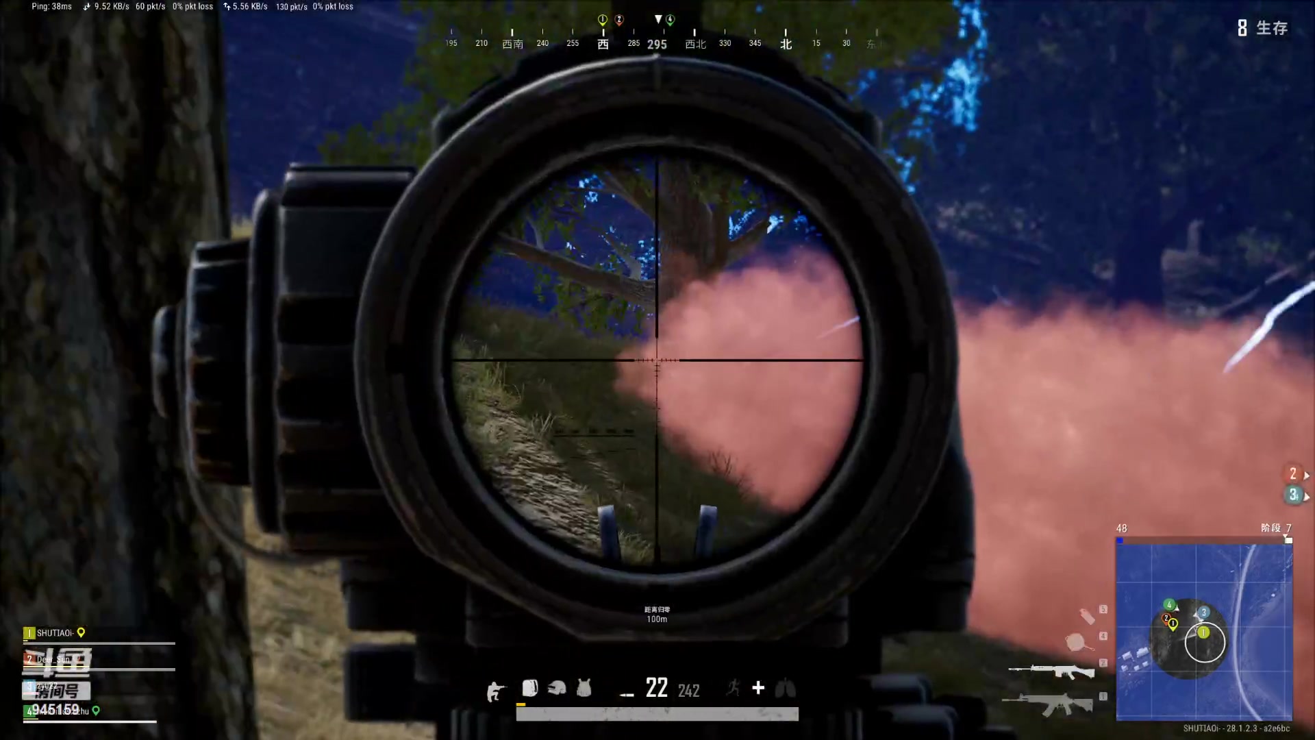 【2024-02-27 04点场】童猪啊i：双倍）二台鱼爪