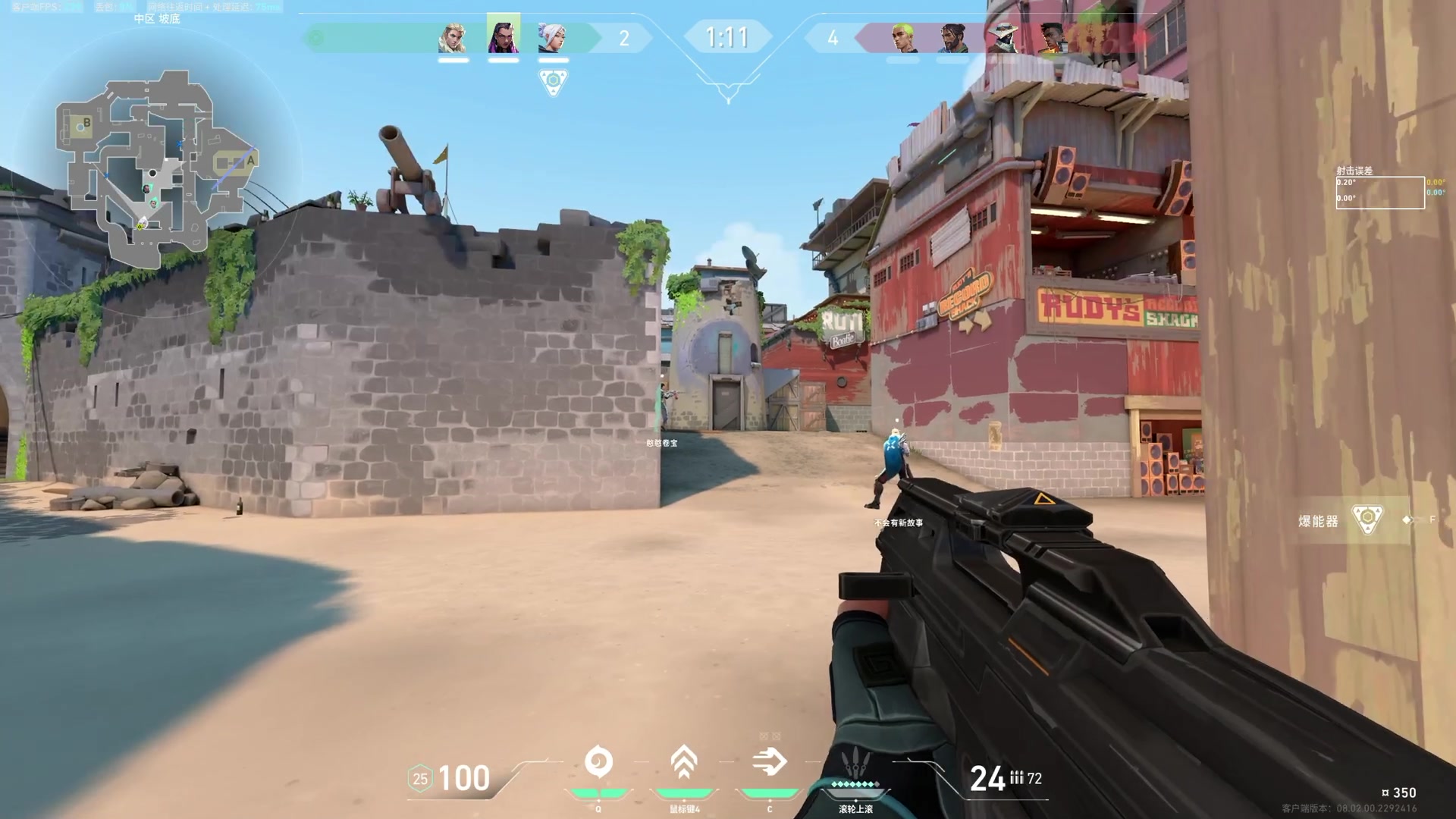 【2024-02-27 03点场】TYF唐亦风：一个一天睡14小时还累的主播