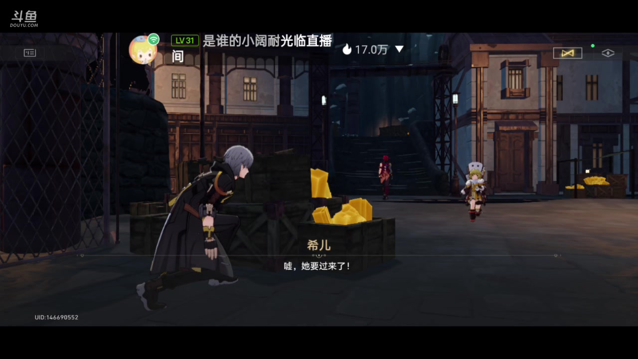 【2024-02-26 12点场】全肉馄饨：铁道新手玩家冲冲呀