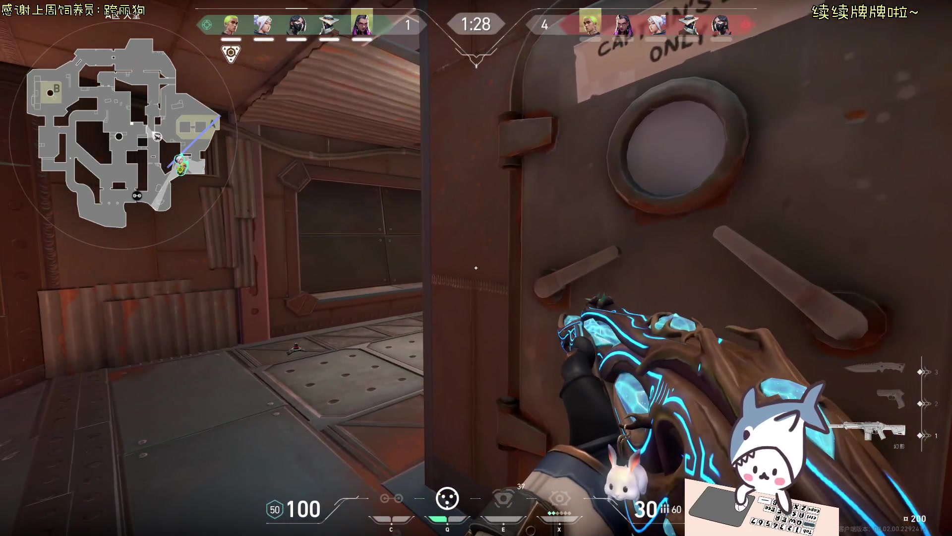 【2024-02-27 15点场】宝贝鱼O3O：宝贝鱼：欢迎上车