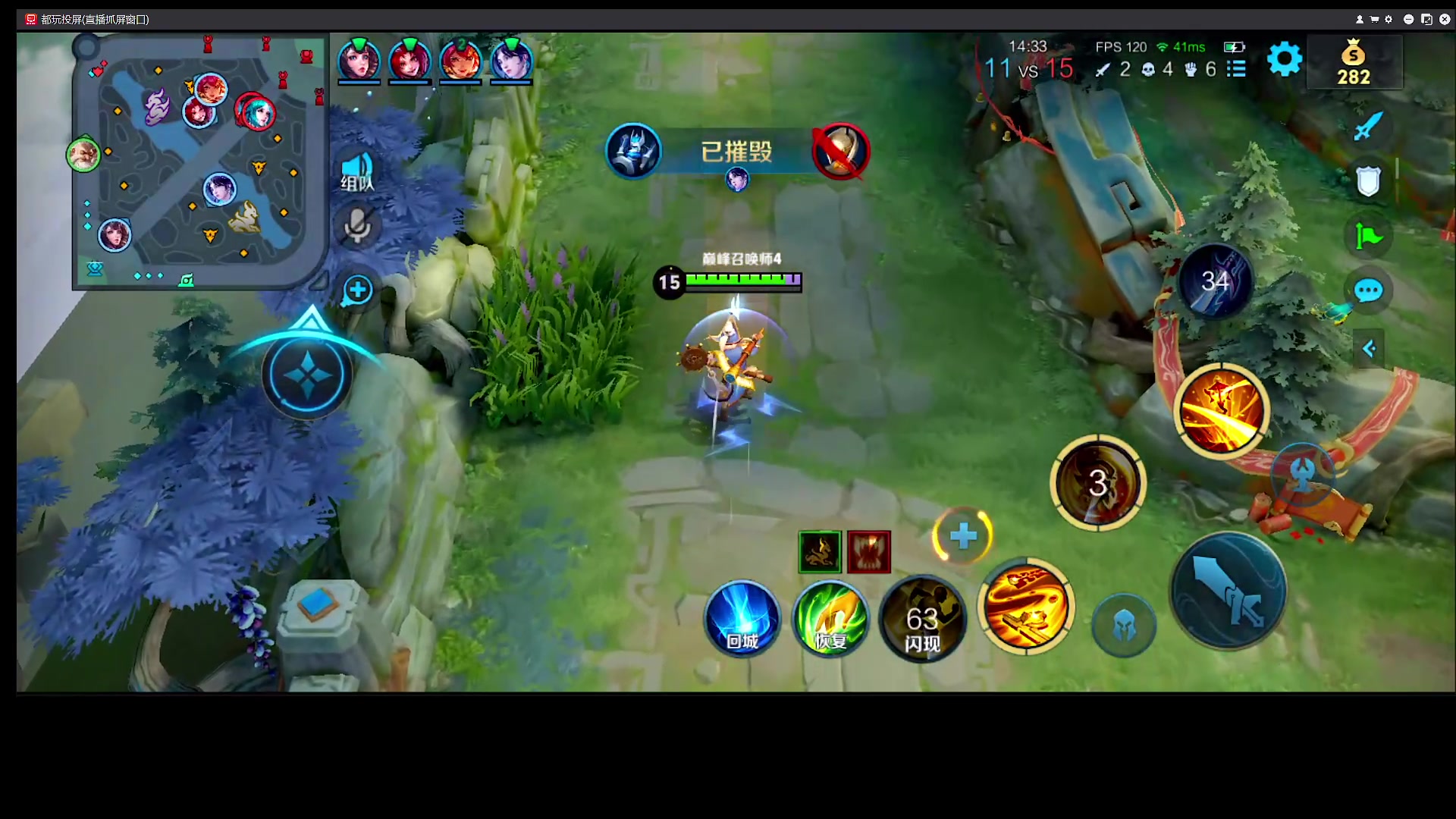 【2024-02-27 18点场】自小语：努力到自己害怕