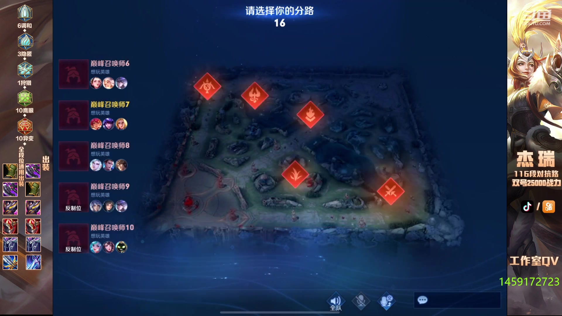 【2024-02-26 22点场】Ay杰瑞：木兰专场小猫老弟