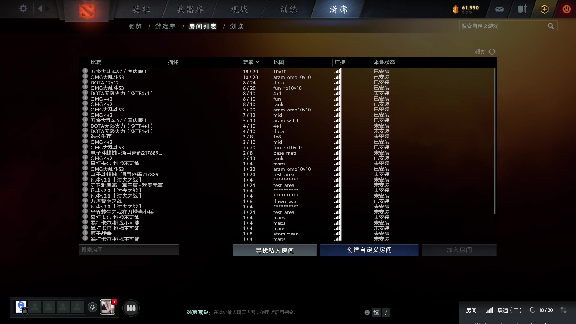 【2024-02-25 03点场】玩黑豹FURIA：好累好懒啊