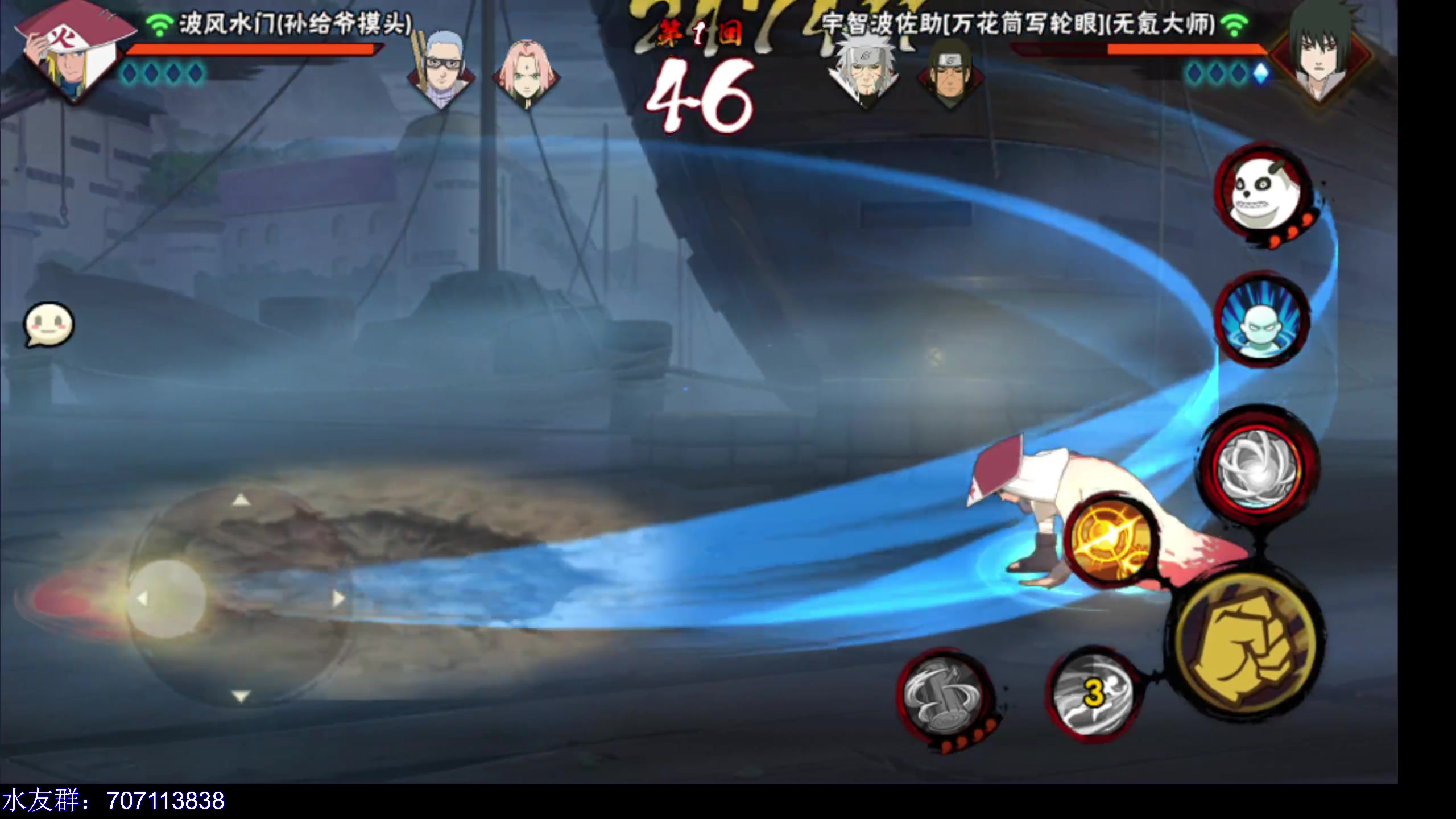 【2024-02-26 22点场】ice秋风：ice浪子：取而代之