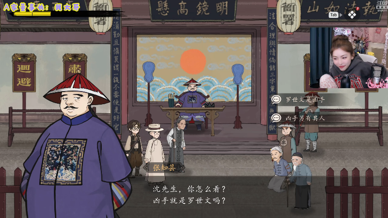 【英雄联盟】不2不叫周淑怡的精彩时刻 20240227 19点场