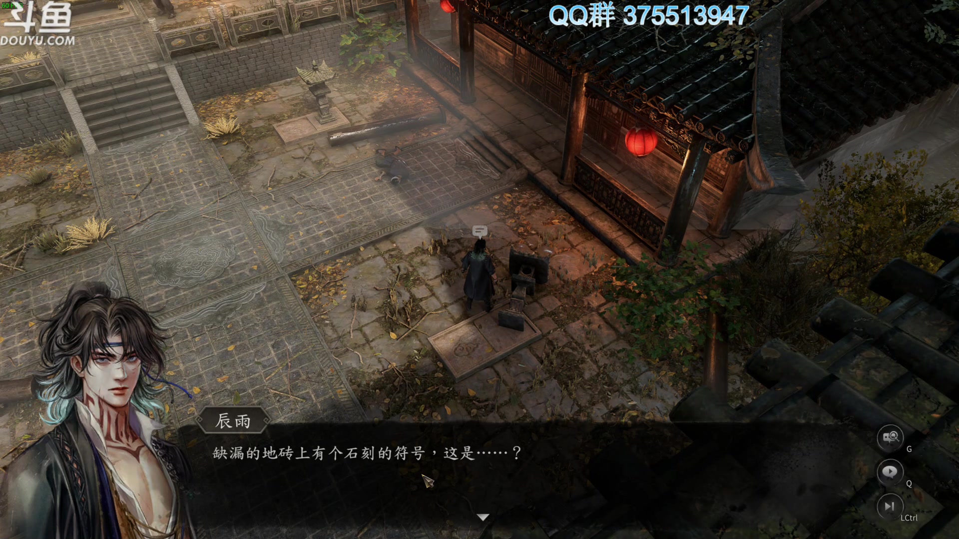 【2024-02-26 09点场】its宁玉今秋：甲辰龙年 万事安康~