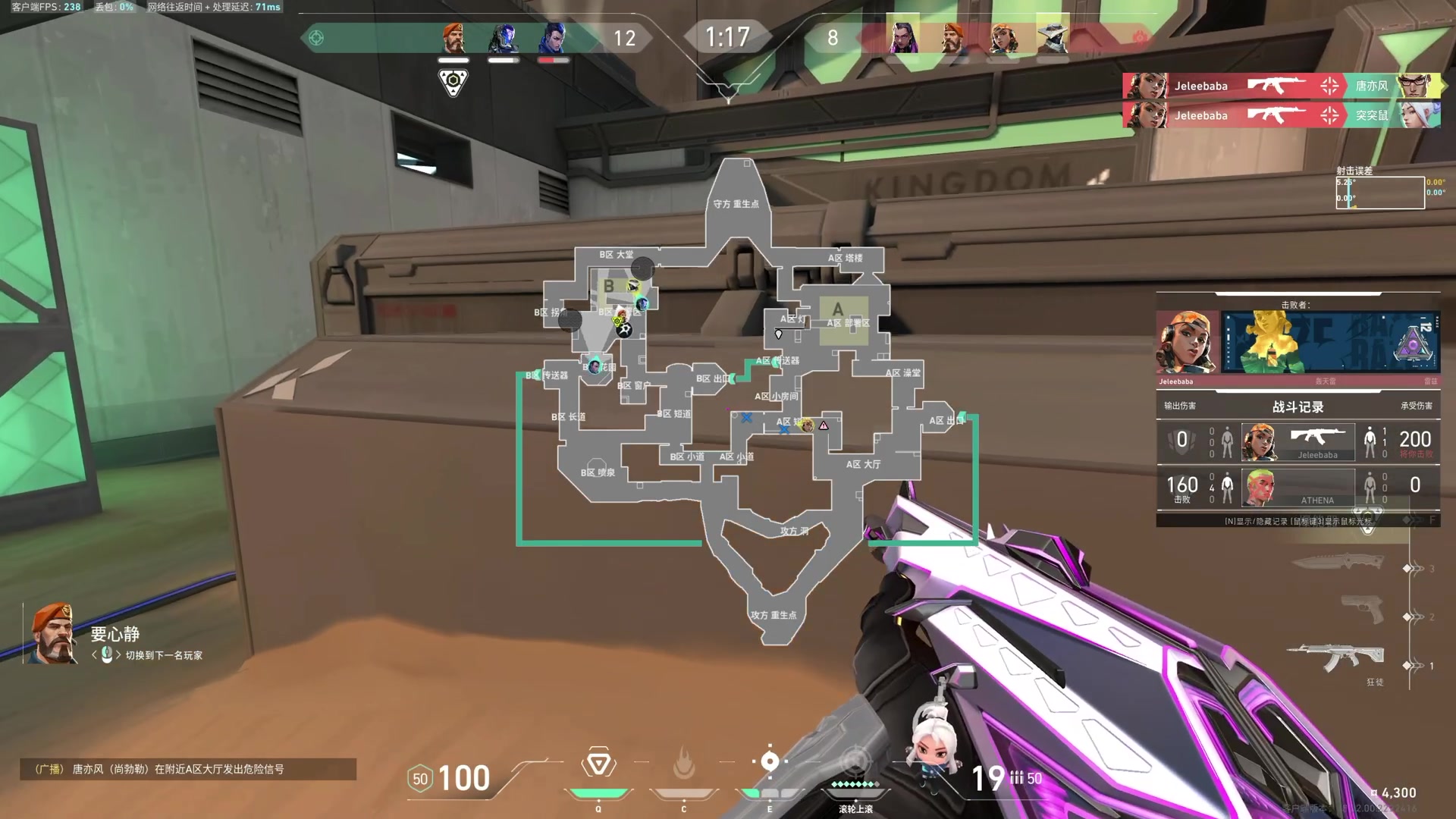 【2024-02-27 01点场】TYF唐亦风：一个一天睡14小时还累的主播