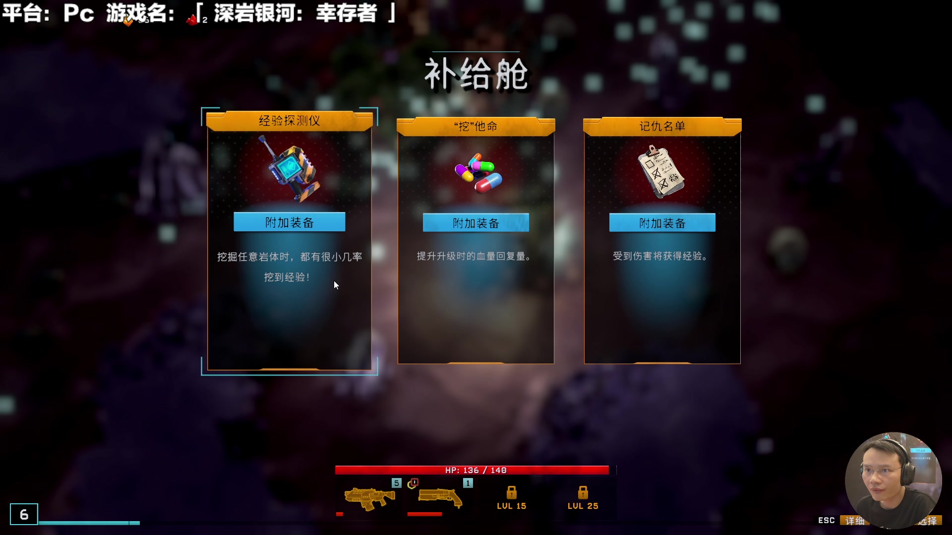 【2024-02-27 12点场】超级小桀：一边无敌一边挖矿