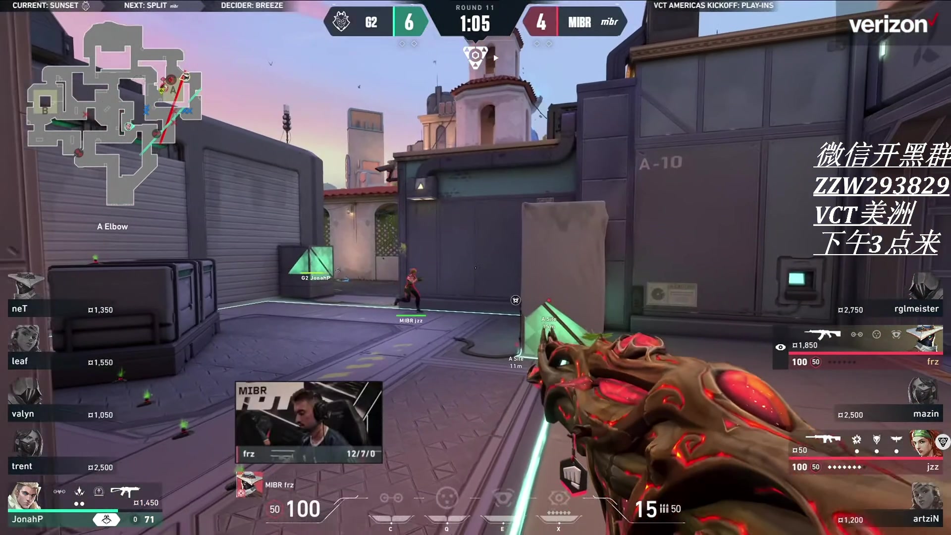 【2024-02-27 06点场】CSGO解说伟伟：VCT美洲英文流 下午3点VCTCN