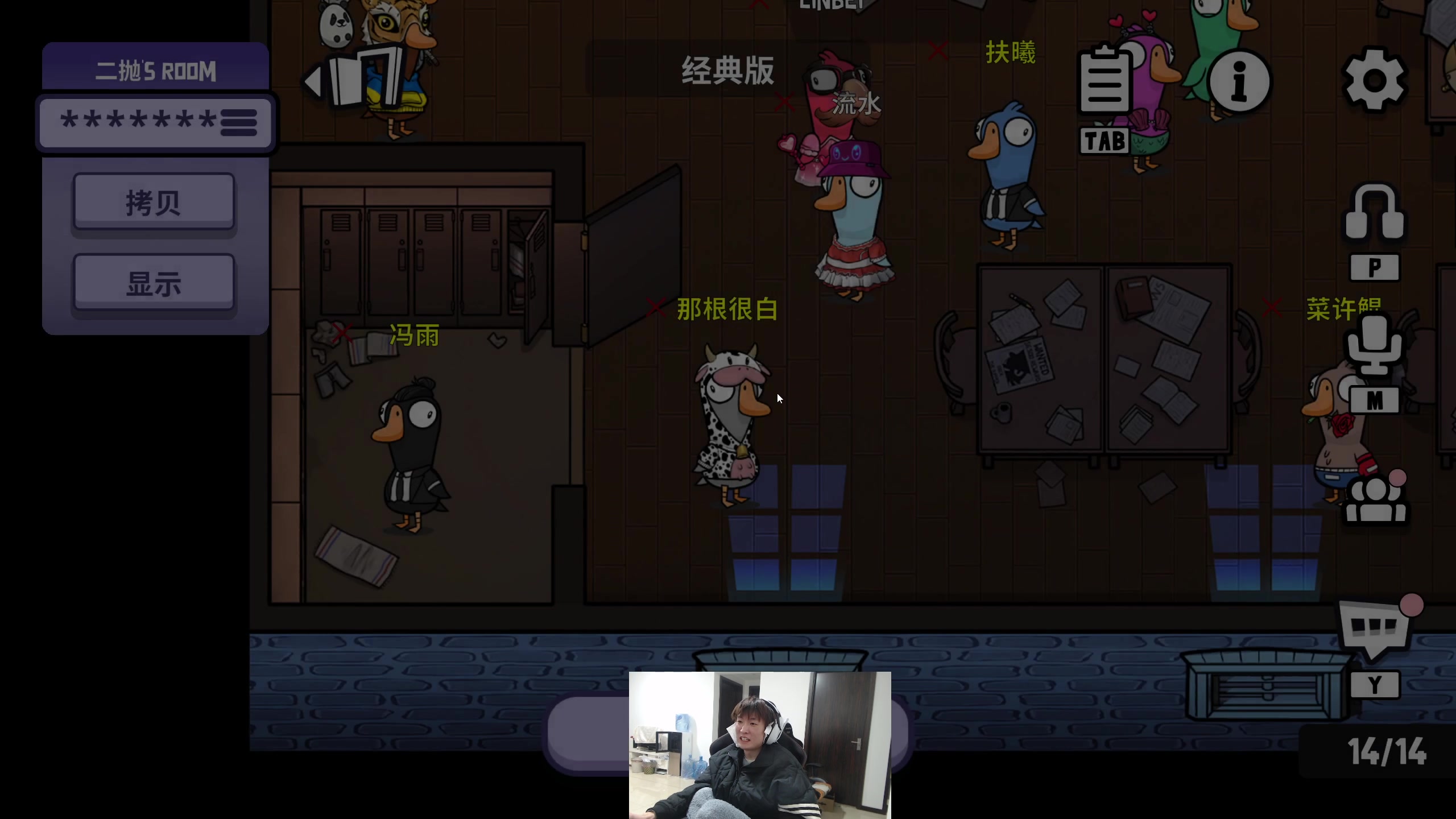 【2024-02-27 20点场】余小C真的很强：OMEN暗影精灵10 高性能游戏本焕新体