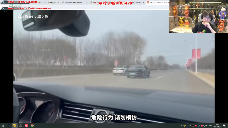 这是我剪辑的imxiaoxin的直播精彩时刻，快来看看吧~