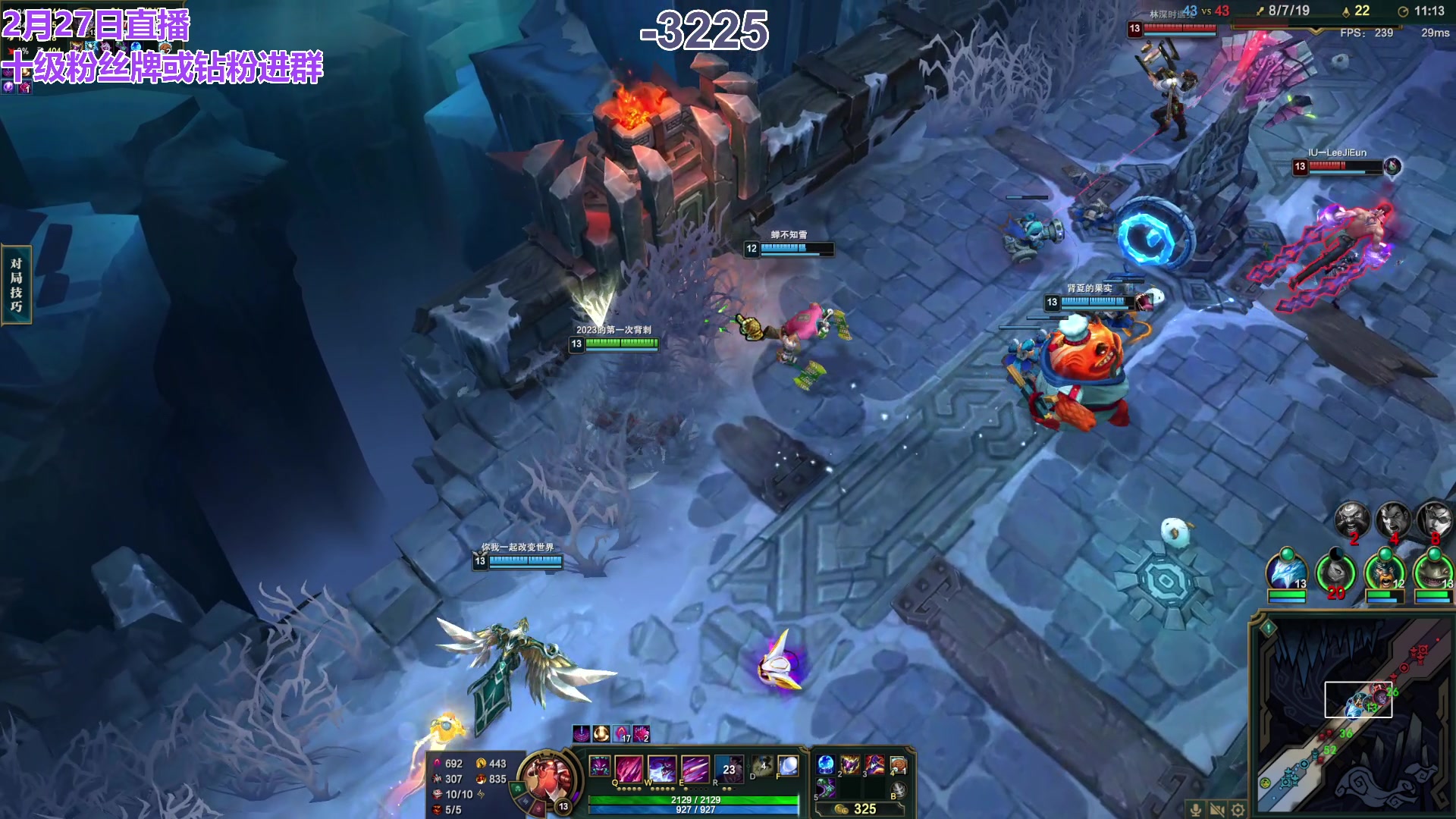 【2024-02-27 13点场】初音未来灰飞：初音：过完年啦，好好直播！