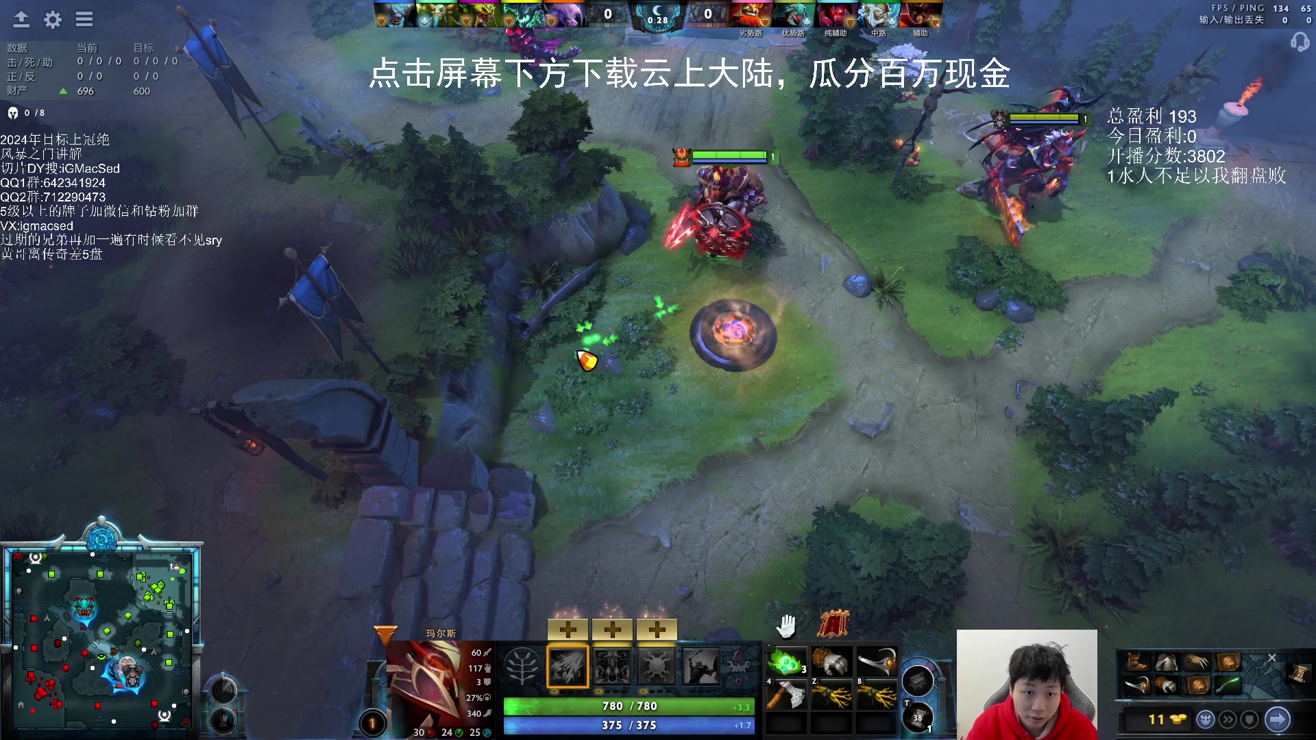 【2024-02-27 15点场】igmacsed：[双倍]今天晚点来，出门有事