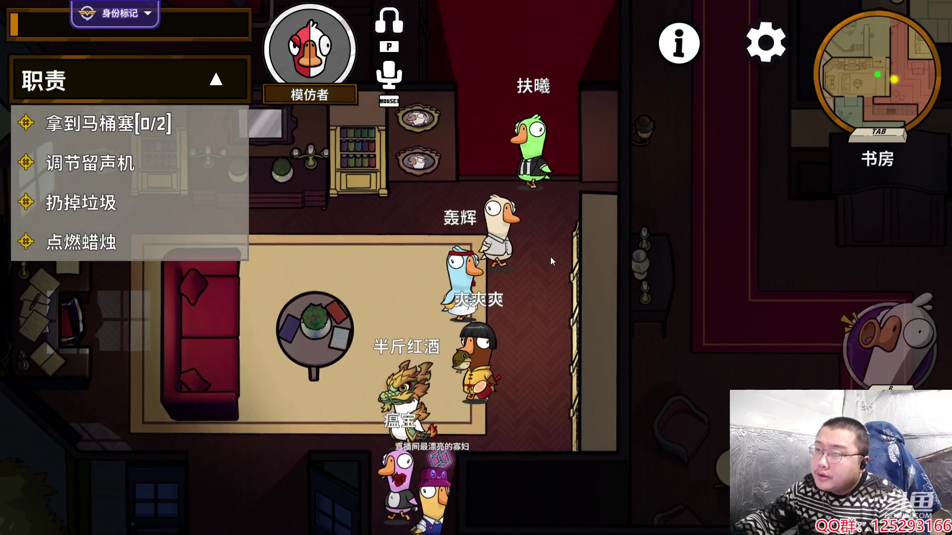 【2024-02-27 00点场】驴酱的冯雨大王：周一照例休息～