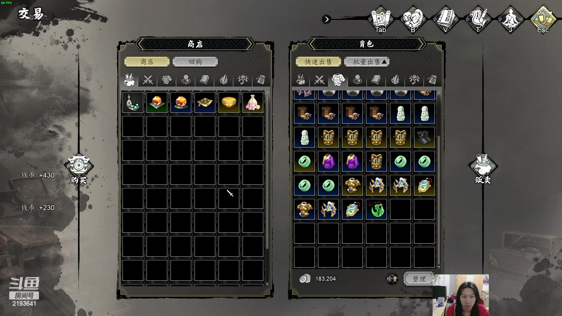 【2024-02-26 23点场】黑麦whisky丶：游戏名：逸剑风云决