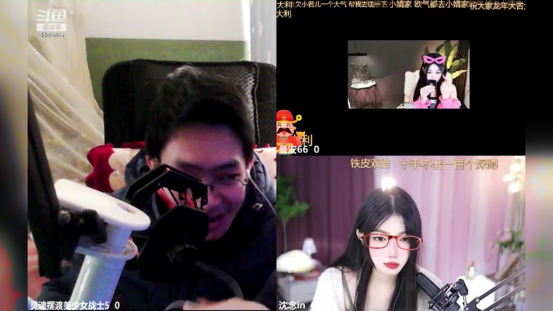 【2024-02-26 15点场】灵魂摆渡美少女战士5：一百万人正在观看的身残志坚主播