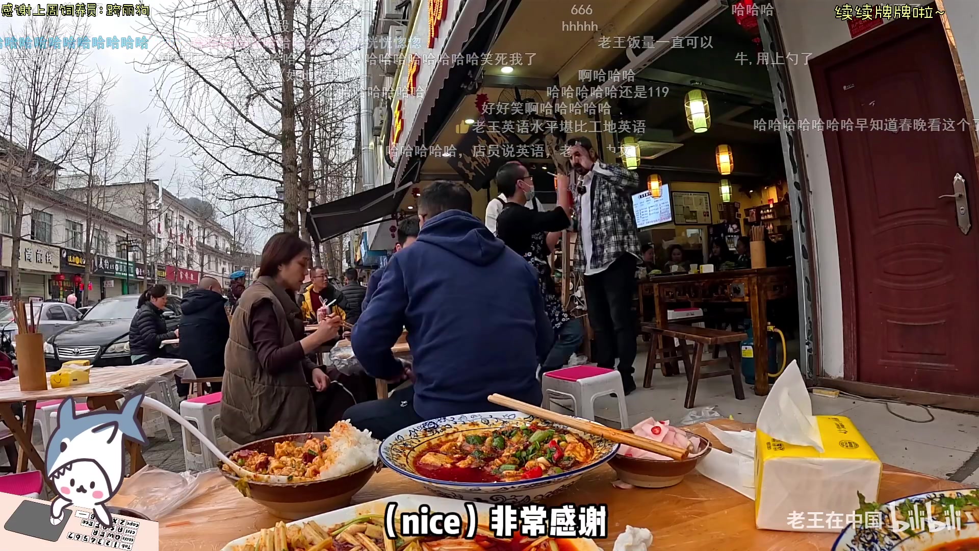 【2024-02-27 17点场】宝贝鱼O3O：宝贝鱼：欢迎上车