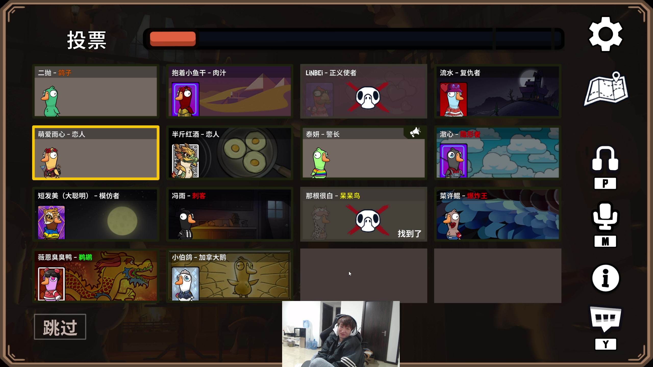 【2024-02-27 18点场】余小C真的很强：OMEN暗影精灵10 高性能游戏本焕新体