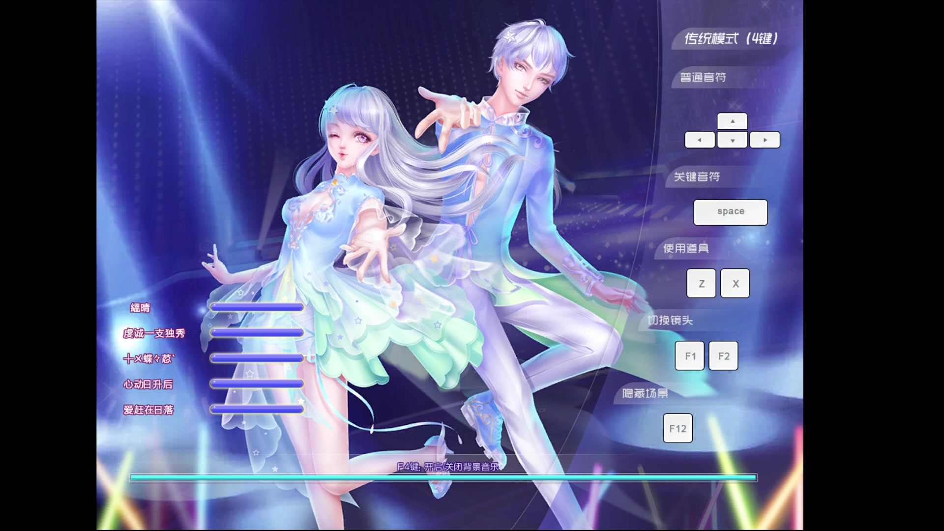 【2024-02-27 00点场】小乐碎片：钻石双倍0.1元粉丝牌开了