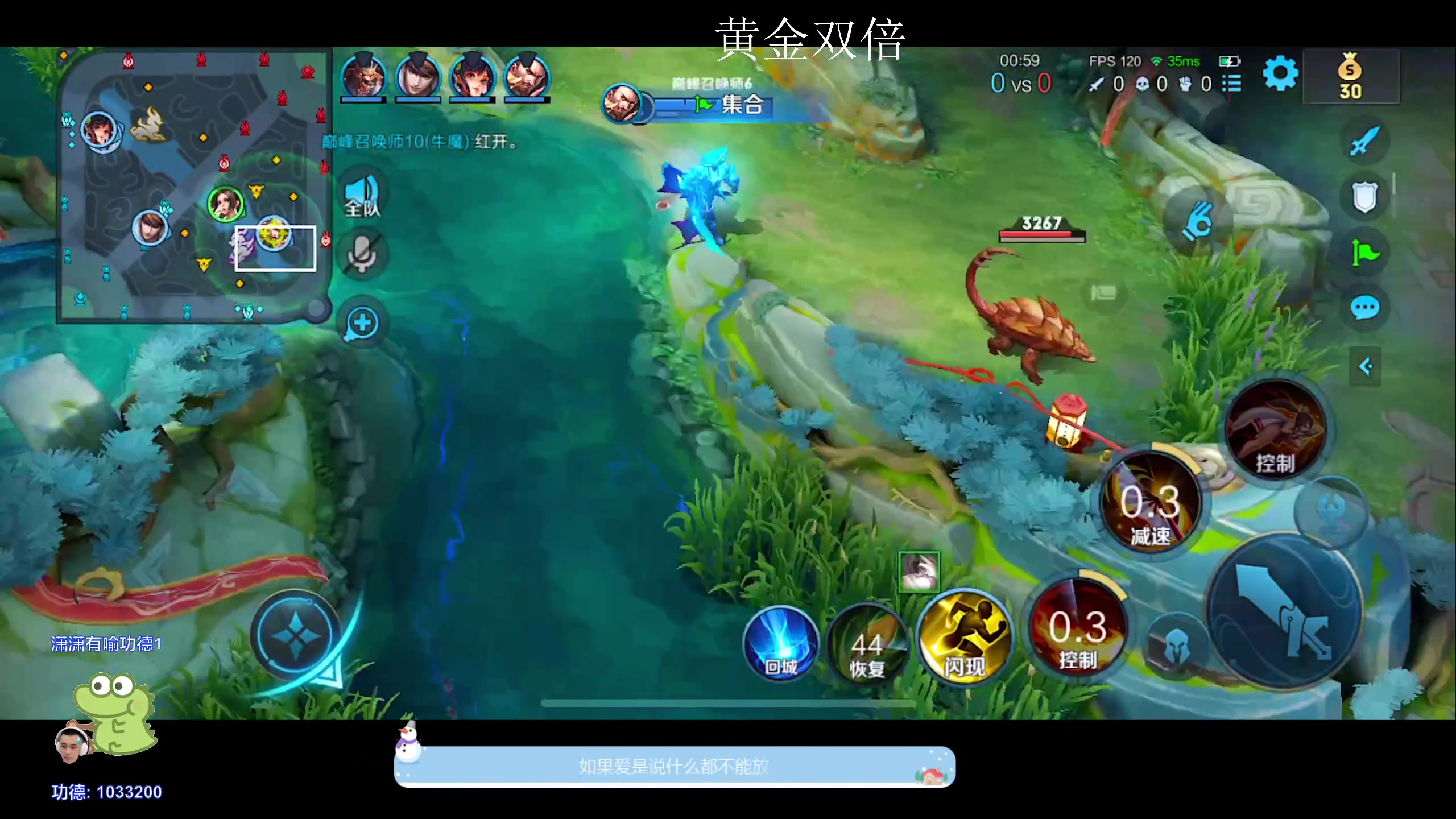 【2024-02-27 20点场】DYG萧玦：稳国服1188805