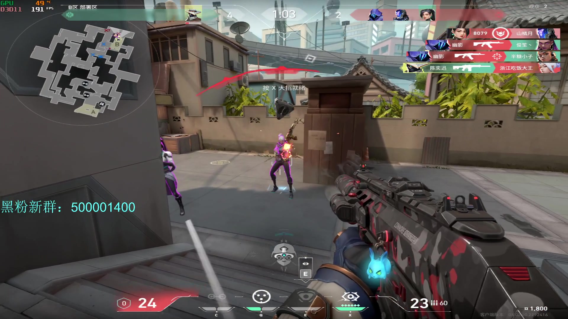 【2024-02-26 14点场】燕徊硯：阿瑟：混一哈！