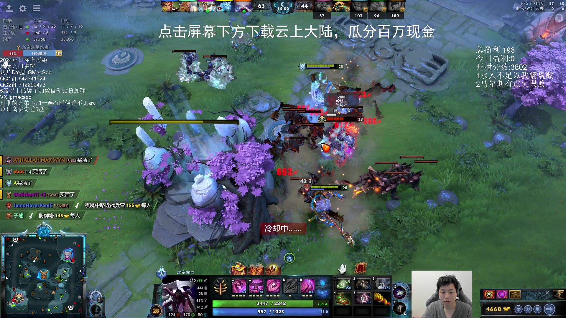 【2024-02-27 17点场】igmacsed：[双倍]今天晚点来，出门有事