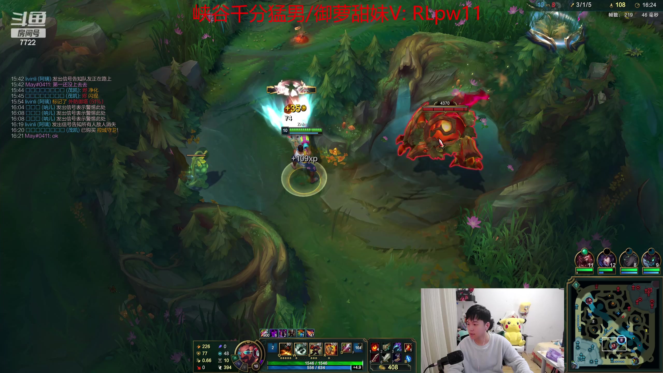 【2024-02-27 20点场】格局OoO：国一韩二目前韩服900分重回巅峰