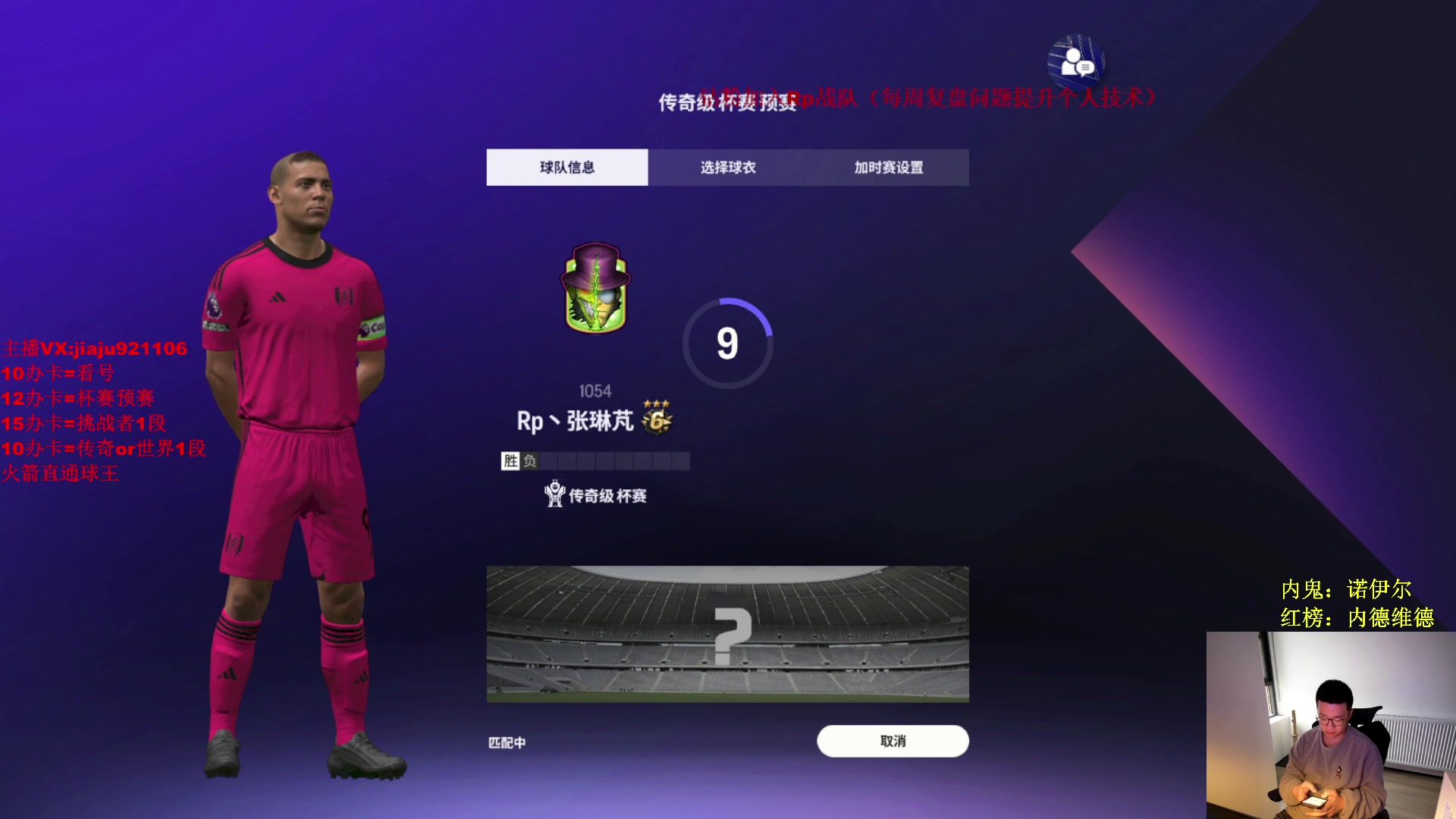 【2024-02-26 18点场】JiaJu就是我啊：双倍亲密度~ 1814430