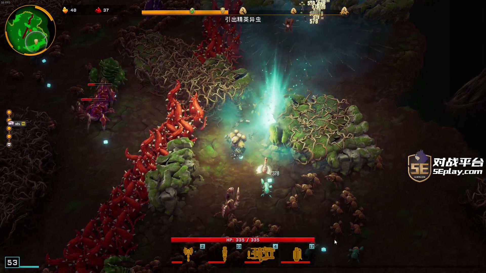 【2024-02-27 21点场】diyy刘頔：diyy：2倍！亚洲rmr中国队加油！