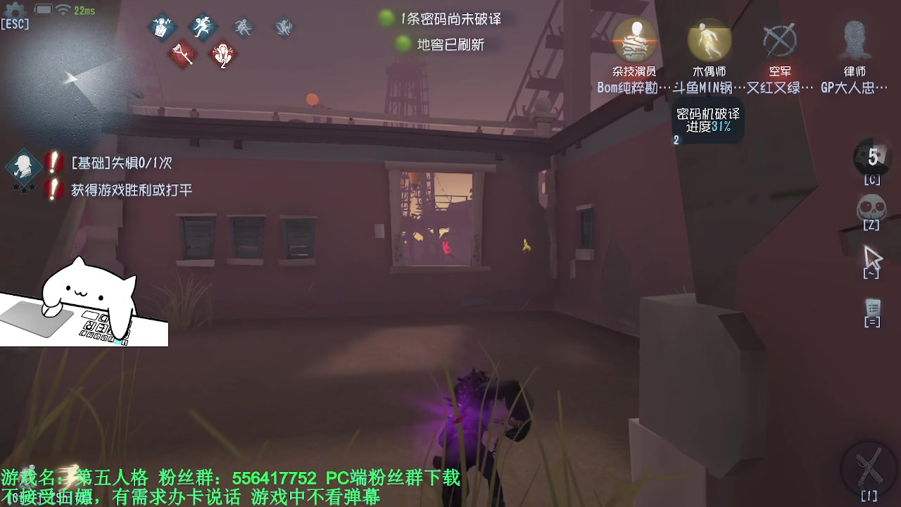 【2024-02-27 13点场】MIN锅锅：青训人皇等你来