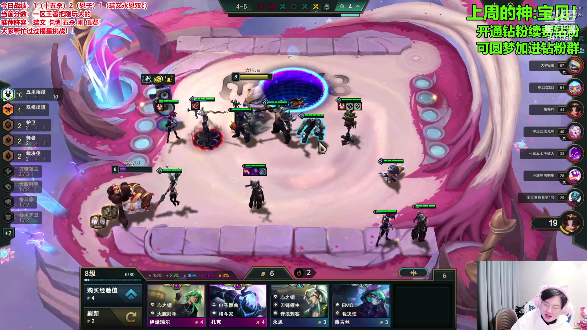 【2024-02-27 13点场】NB丶小飞：祝宇杰哥生日快乐！！