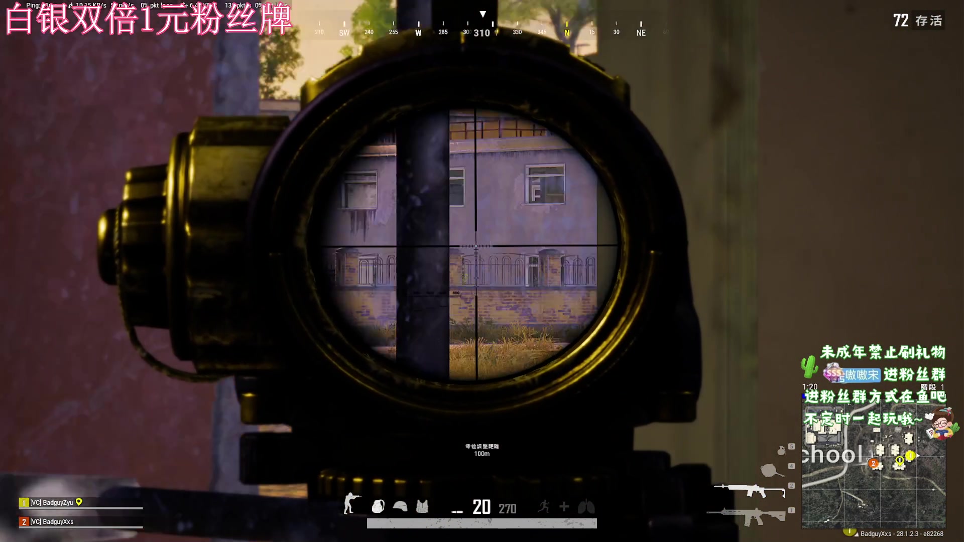 【2024-02-26 20点场】小小宋OAO：✨小小宋✨祝大家开心快乐每一天！