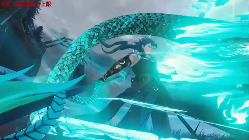 【2024-02-27 16点场】原神龙四爷：479079，开开心心来，干干净净走！