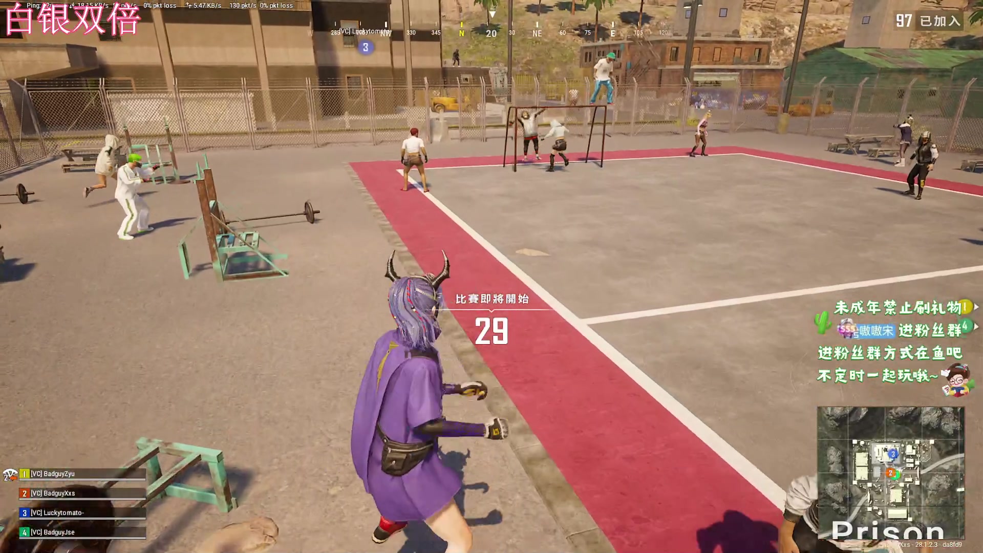 【2024-02-26 23点场】小小宋OAO：✨小小宋✨祝大家开心快乐每一天！