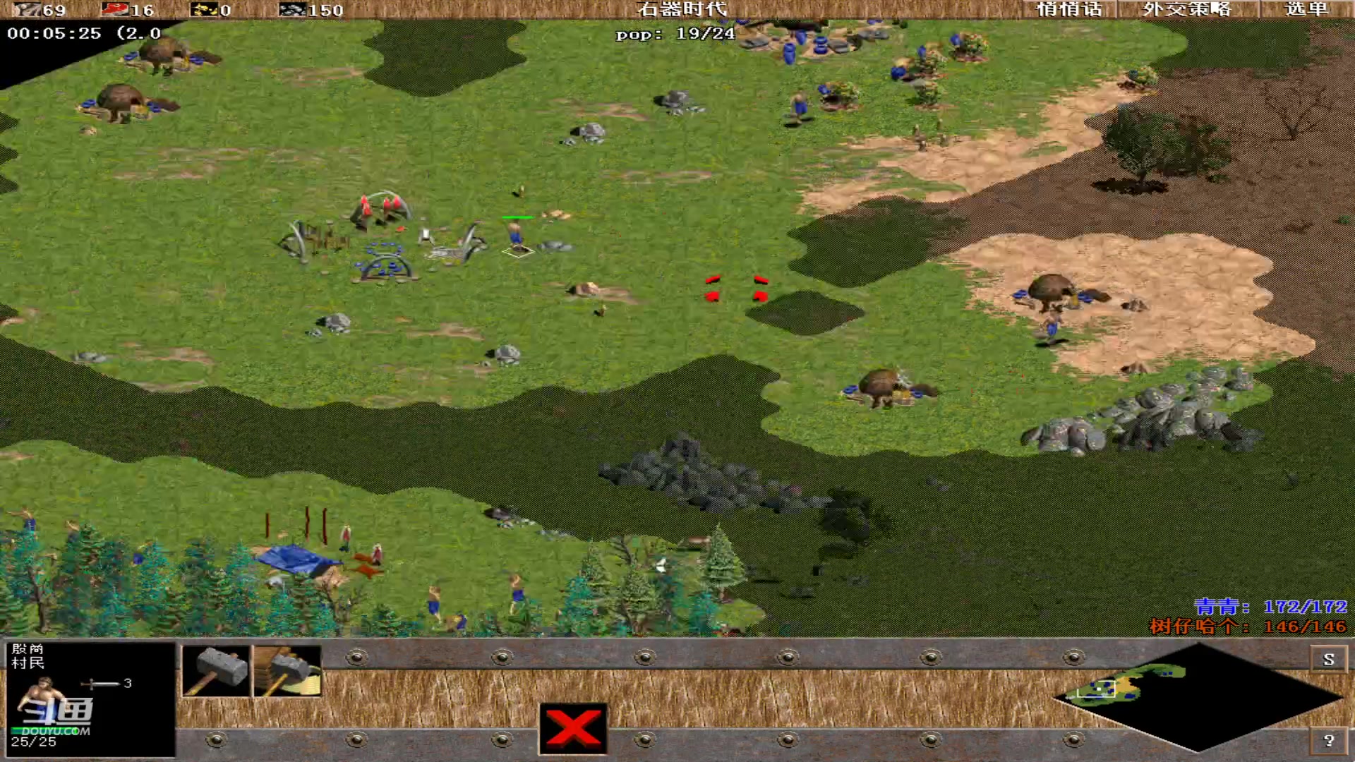 【2024-02-27 10点场】紫云同学706：青青罗马直播间