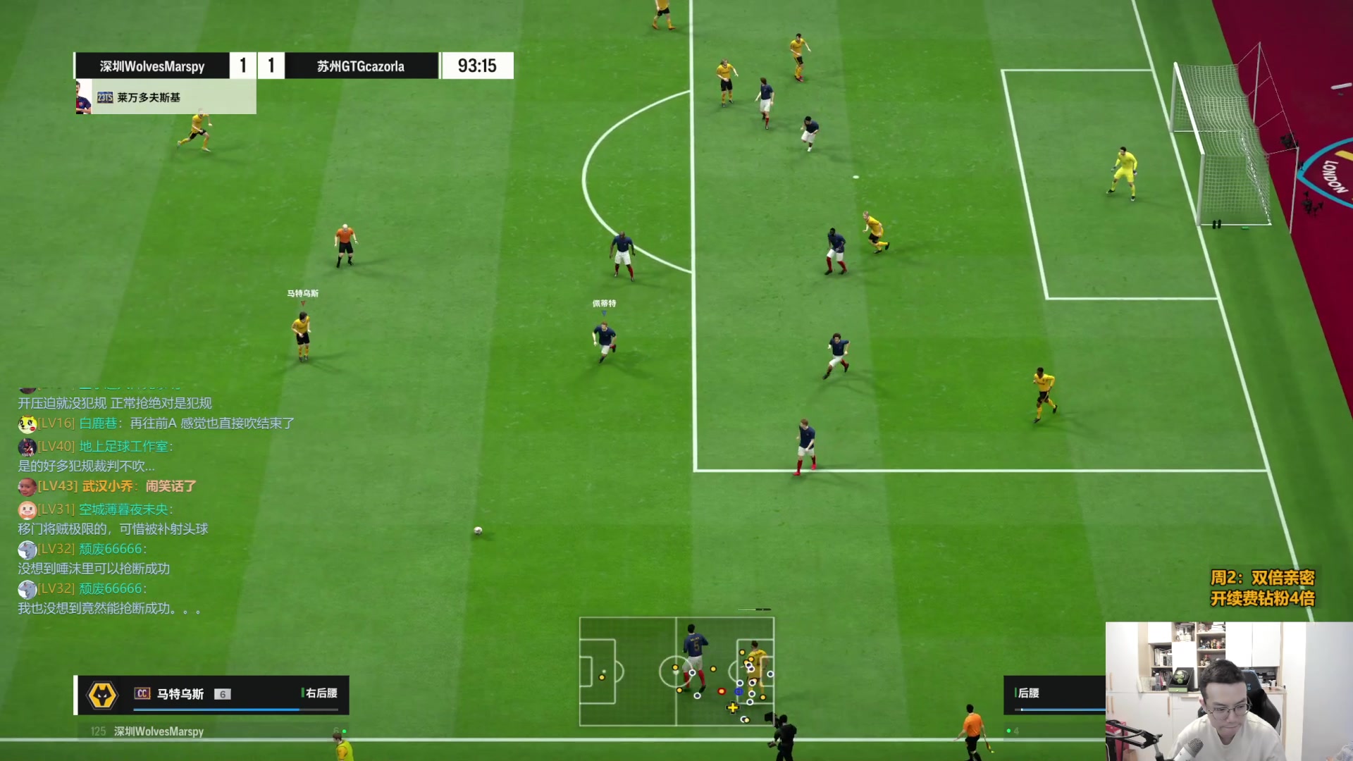 【2024-02-27 13点场】A胖瘦了：[双倍]A胖~开卡/看号/踢球