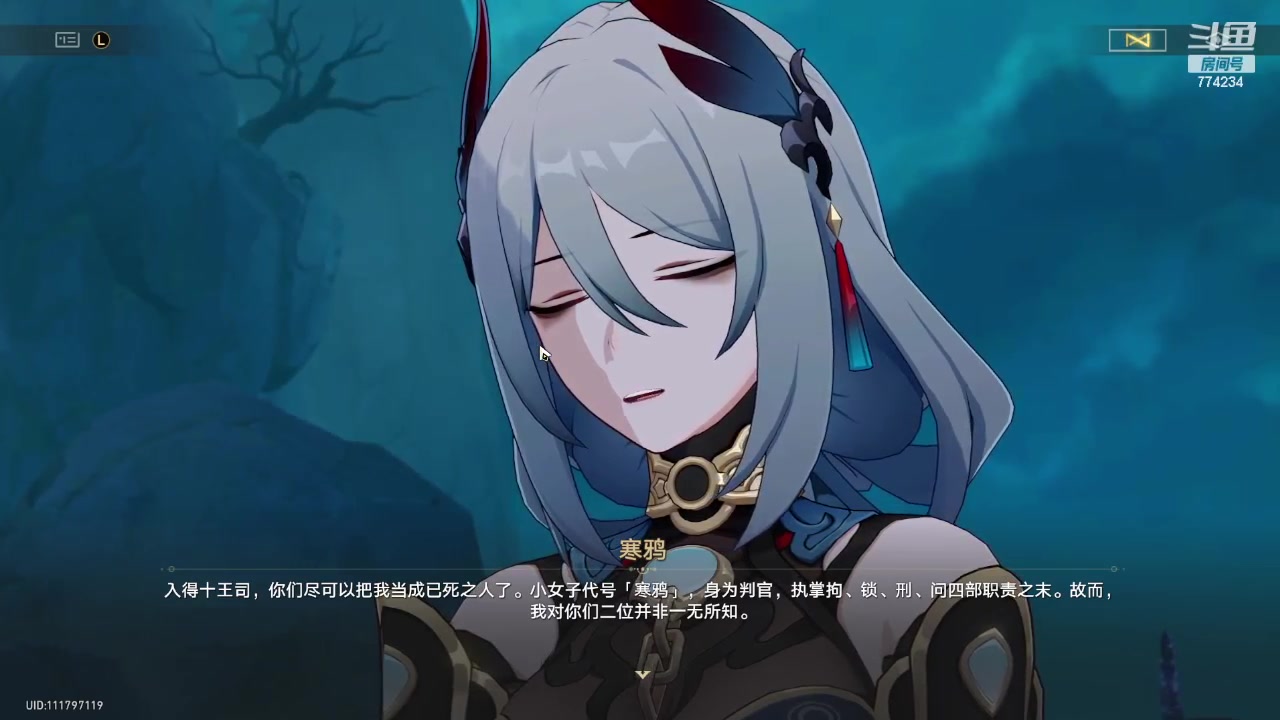 【2024-02-26 10点场】谎言言0V0：言：细节决定成败