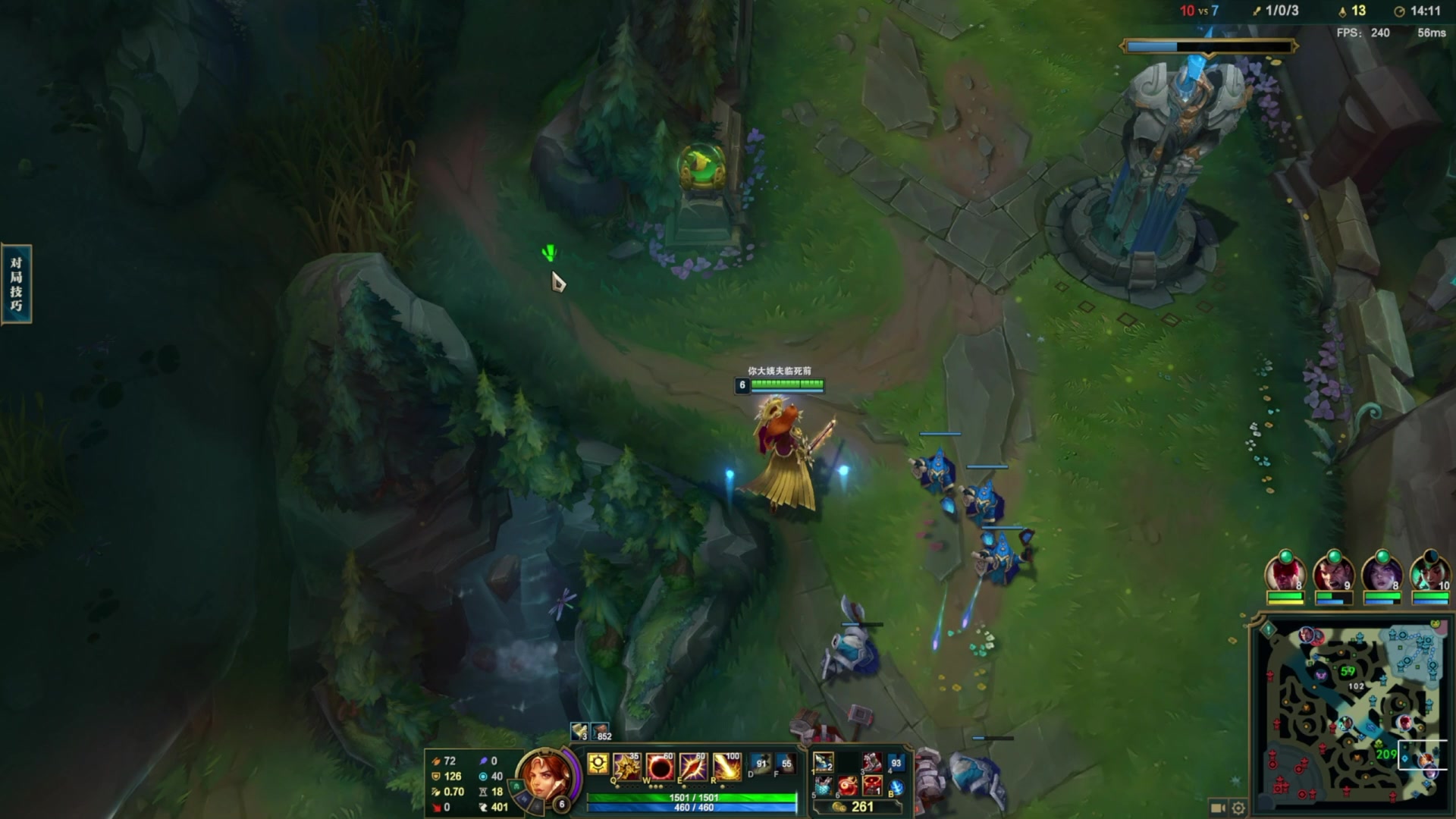 【2024-02-26 21点场】TYF唐亦风：一个一天睡14小时还累的主播