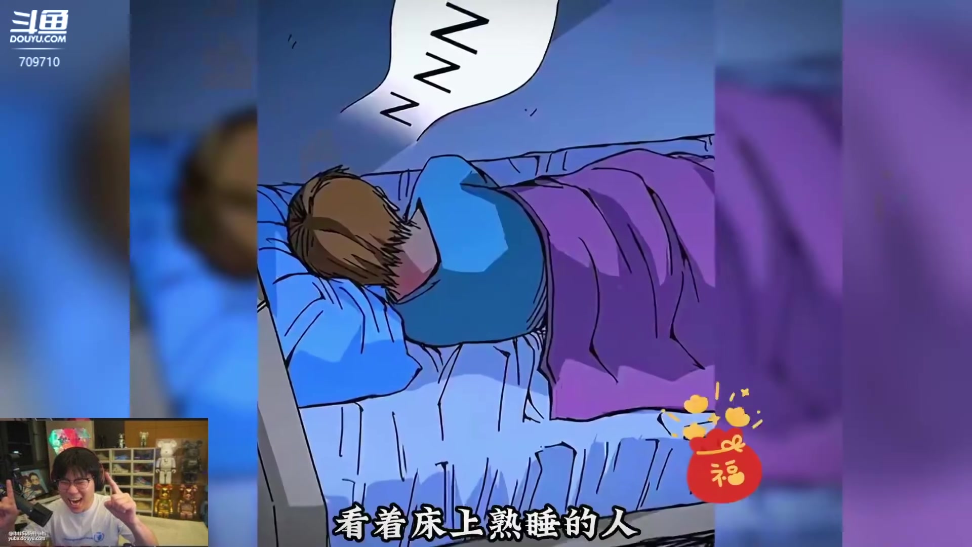 【2024-02-27 07点场】imxiaoxin：【✘-✘】纽约杯S2启动 钻石卡