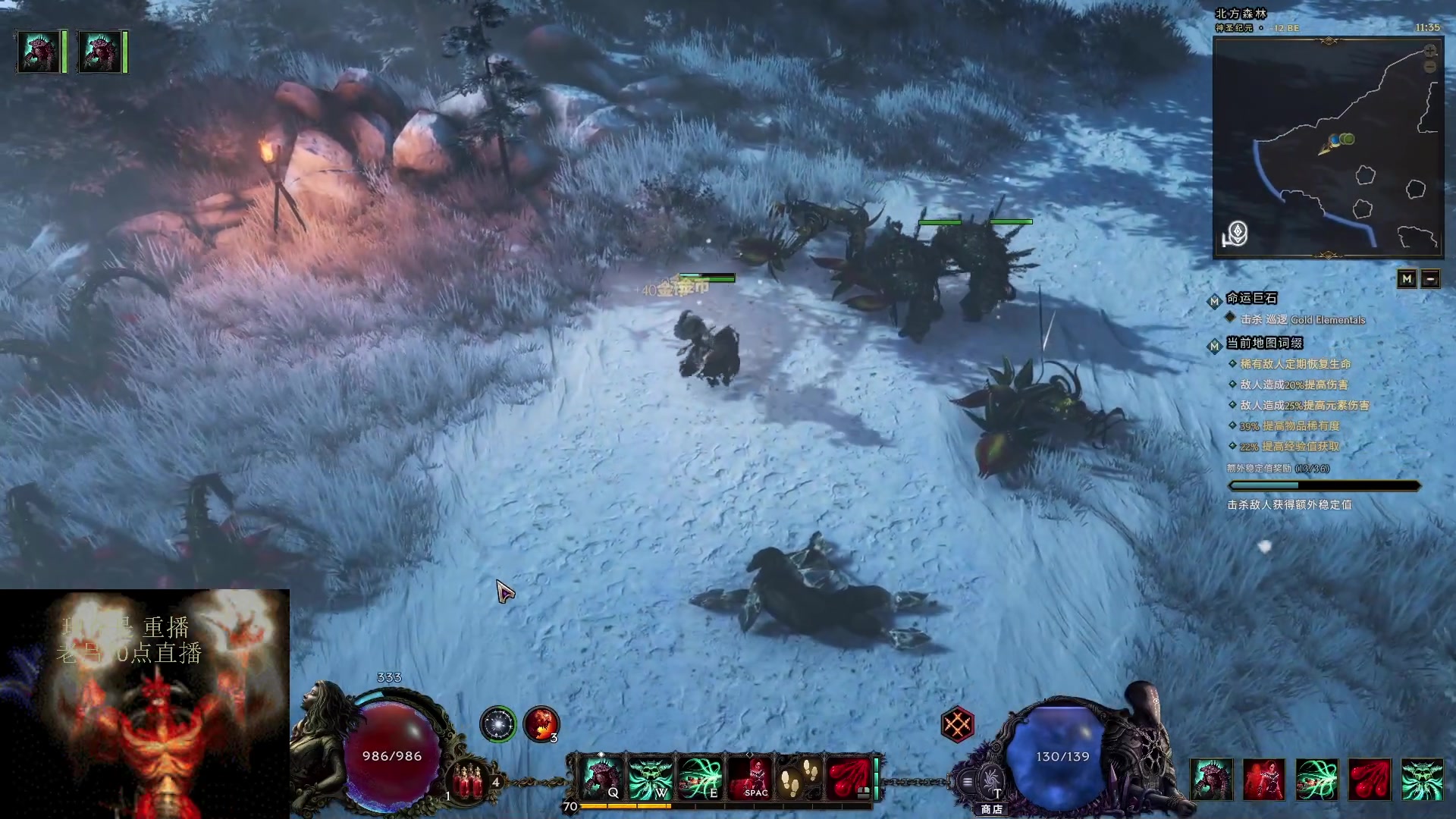 【2024-02-27 07点场】英雄吕布：最后纪元 术士 走起