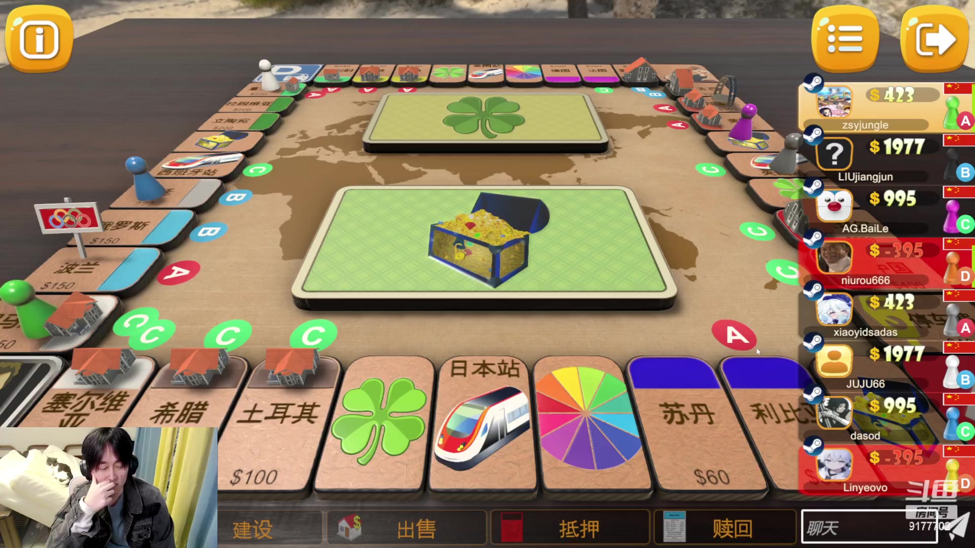 【2024-02-27 00点场】浅笑Giao：哎呦我 哎呦我