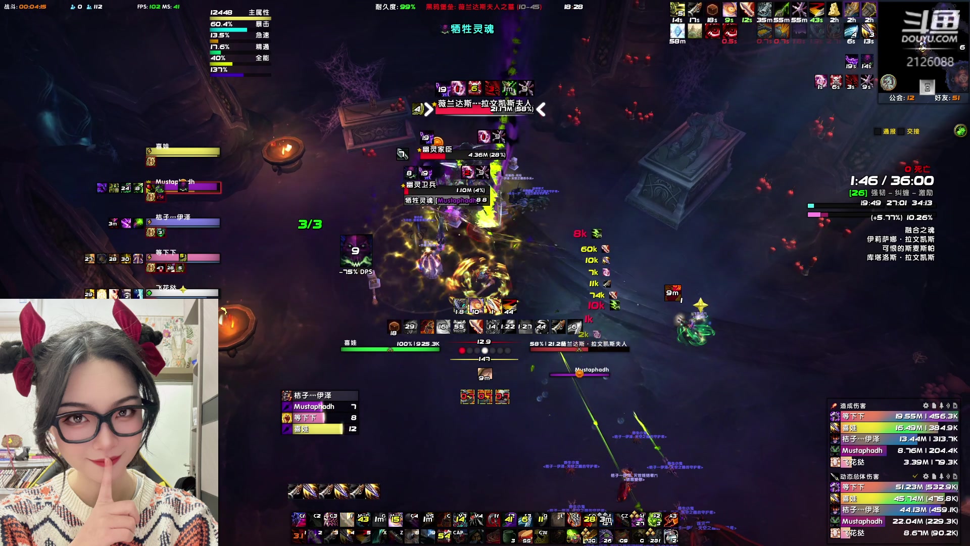 【2024-02-26 17点场】天真的喜娃：【喜ok】点点关注哦~