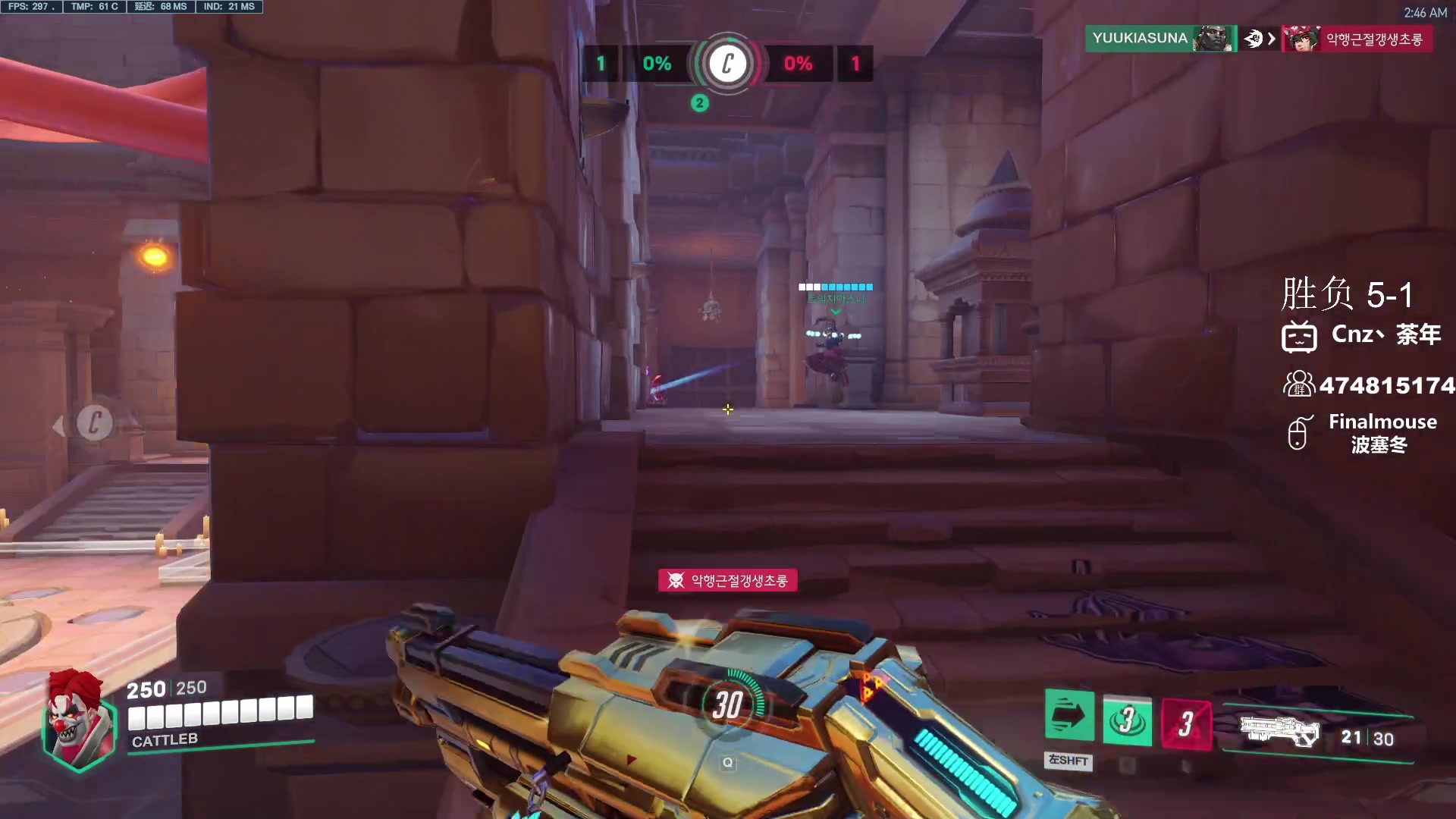 【2024-02-27 02点场】Cnzlike：大师源氏启动  若只赛季