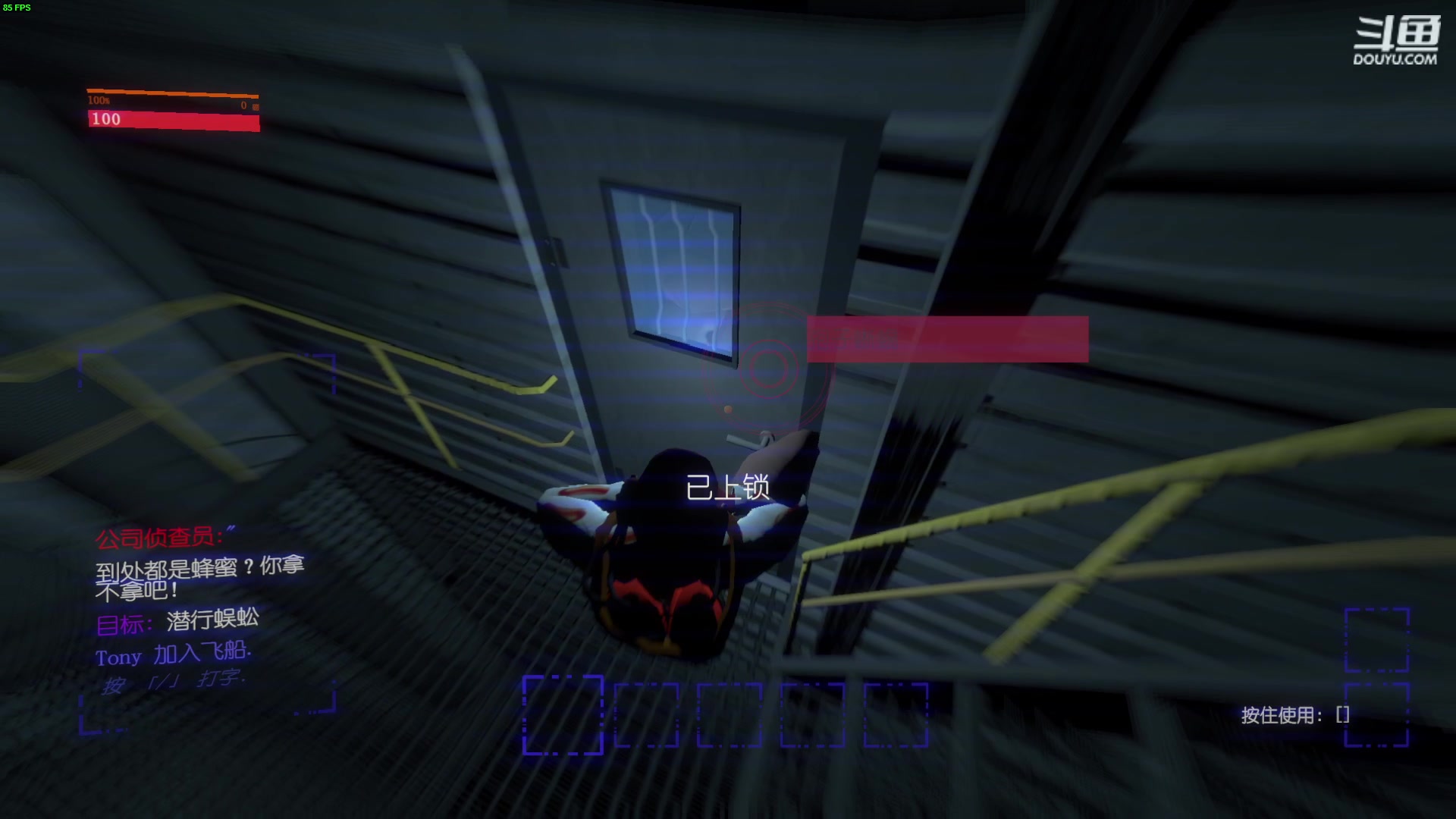 【2024-02-26 21点场】仙某某：神秘的直播间 88080