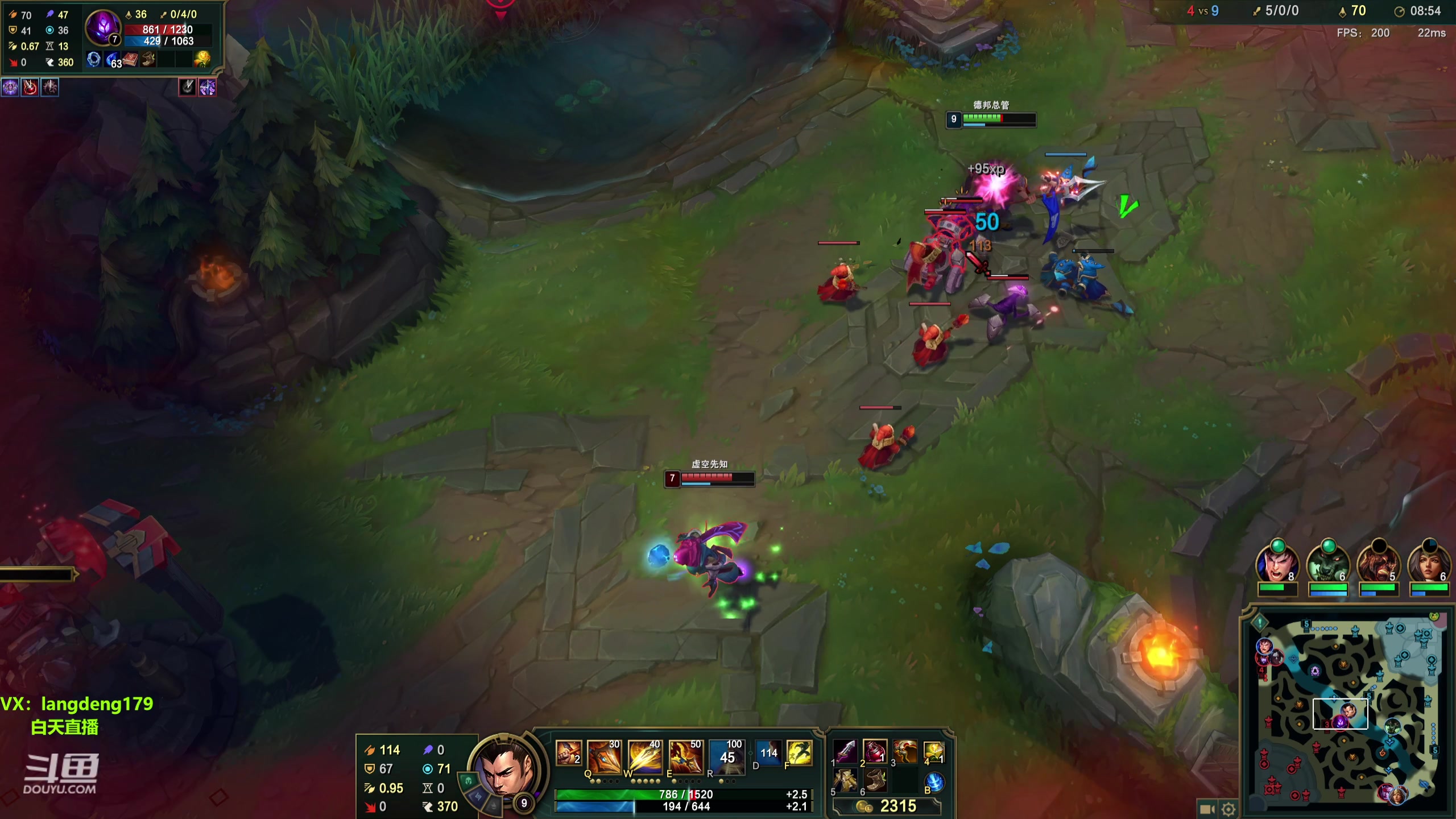 【2024-02-27 16点场】浪灯赵信：浪灯：反野小王子