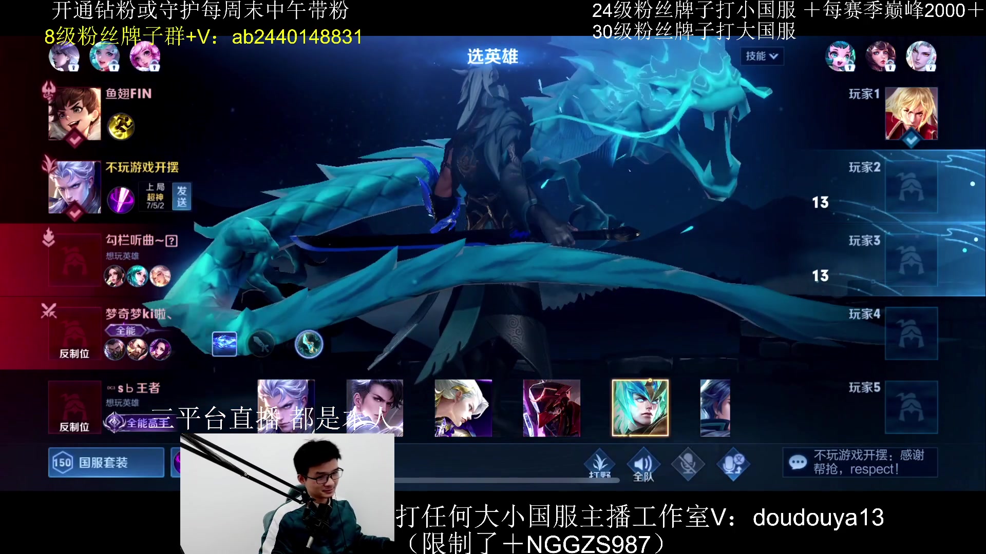 【2024-02-27 20点场】为输出铠证明的南瓜：国1铠  巅峰教学