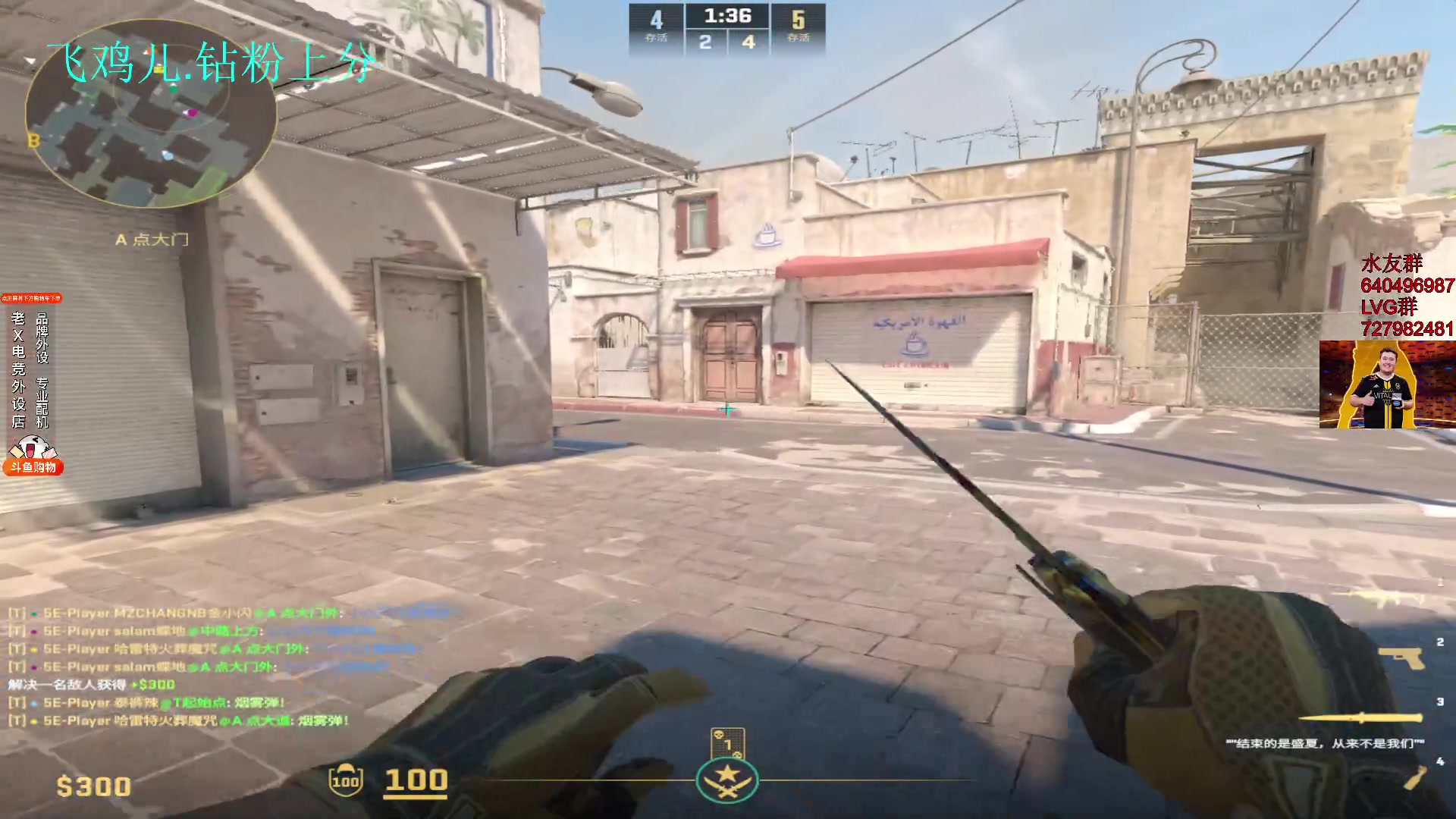 【2024-02-27 02点场】loveyou_qq：时快时慢金师傅